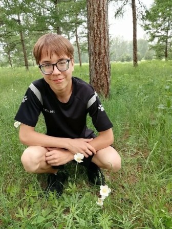 н