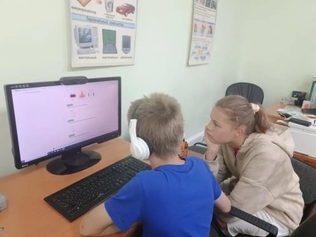 н