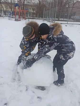 н