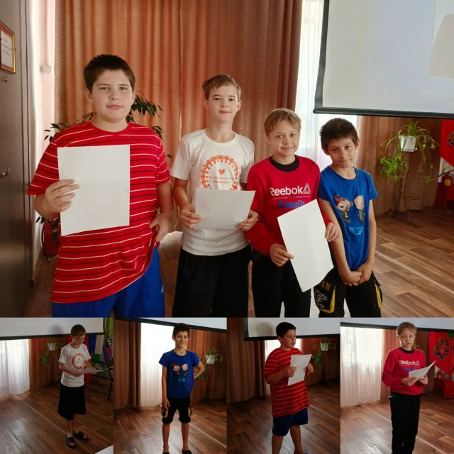 й