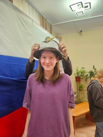н