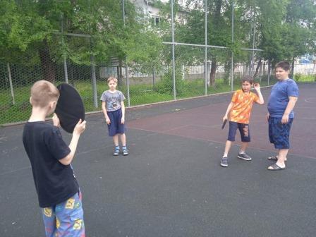 Й