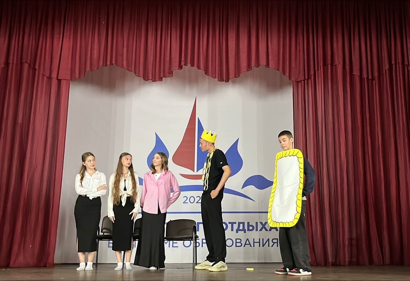 й