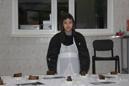 Й