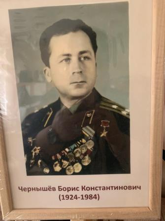 Й