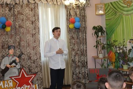Й