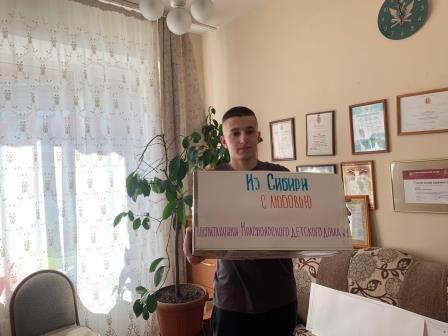 Й