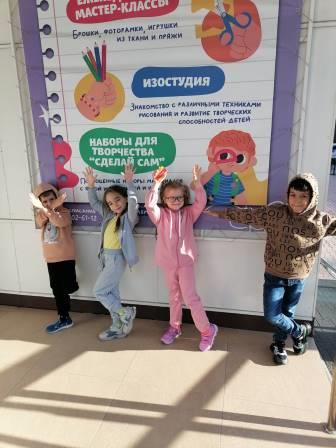 Й