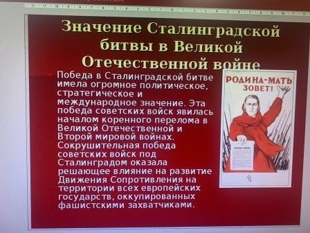 Й