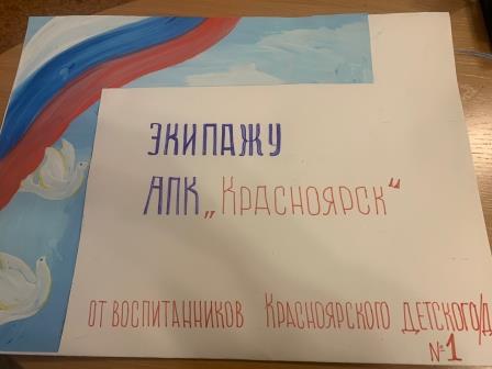 Й