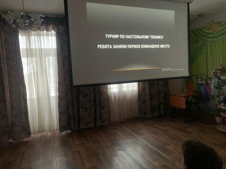 Й