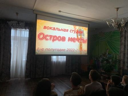 Й