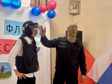 й