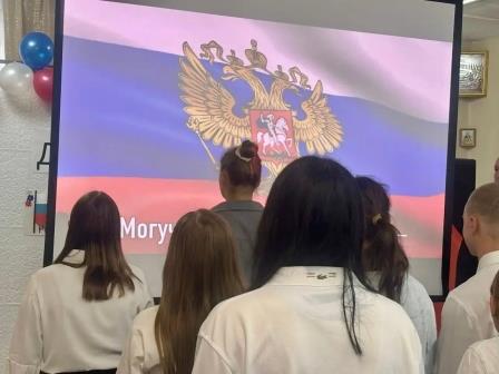 й