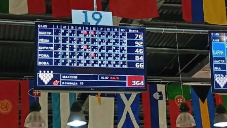 н