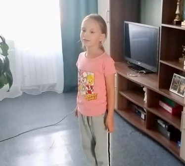 н