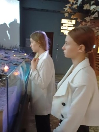 н