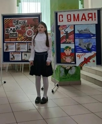 н