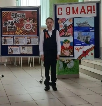 н