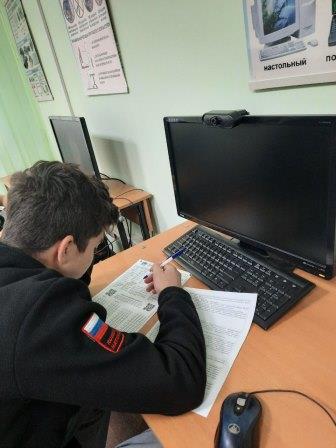 й