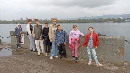 Й
