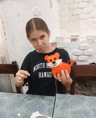 н