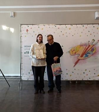 Й