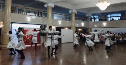 Й
