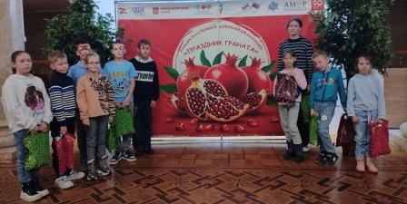 Й
