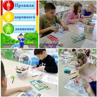 й