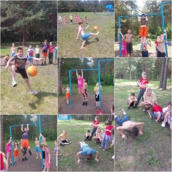 й