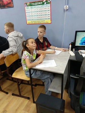 й