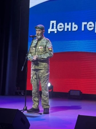 н
