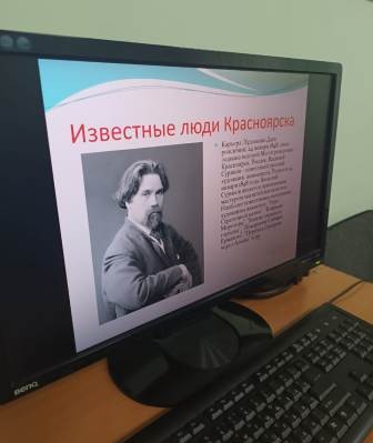н