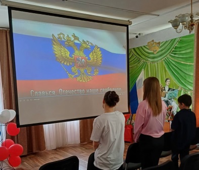 Й