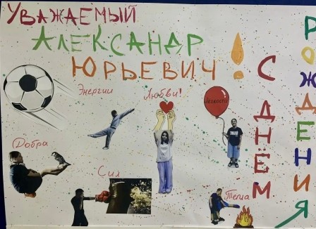 н