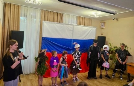 н