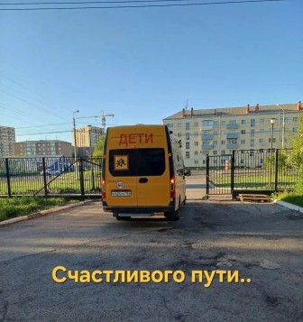 н