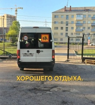 н