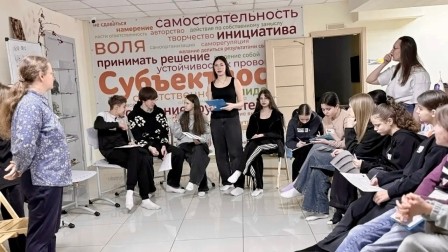 н