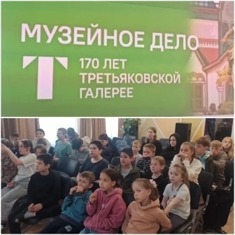 н