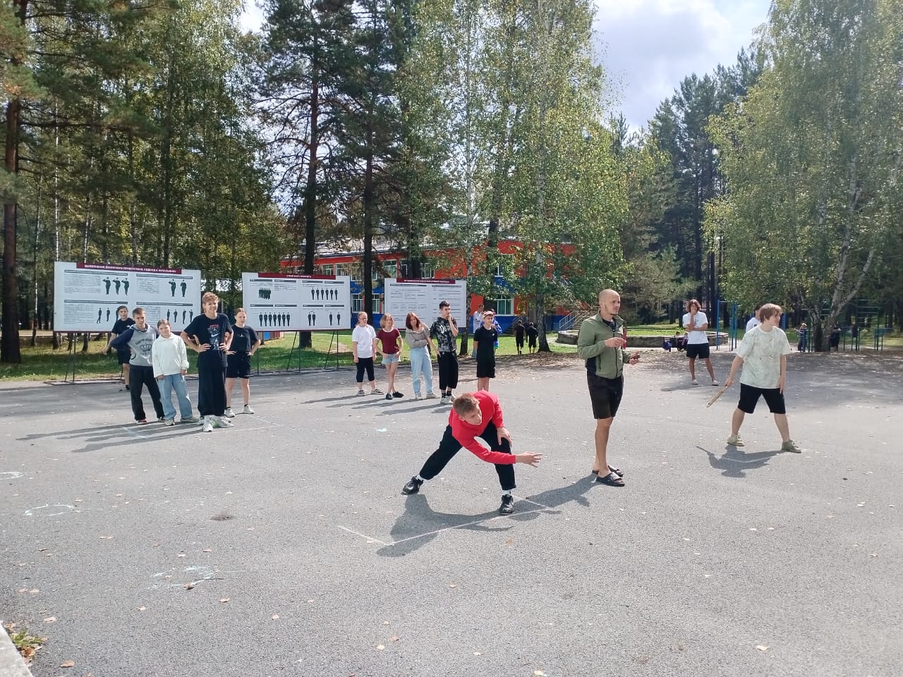й