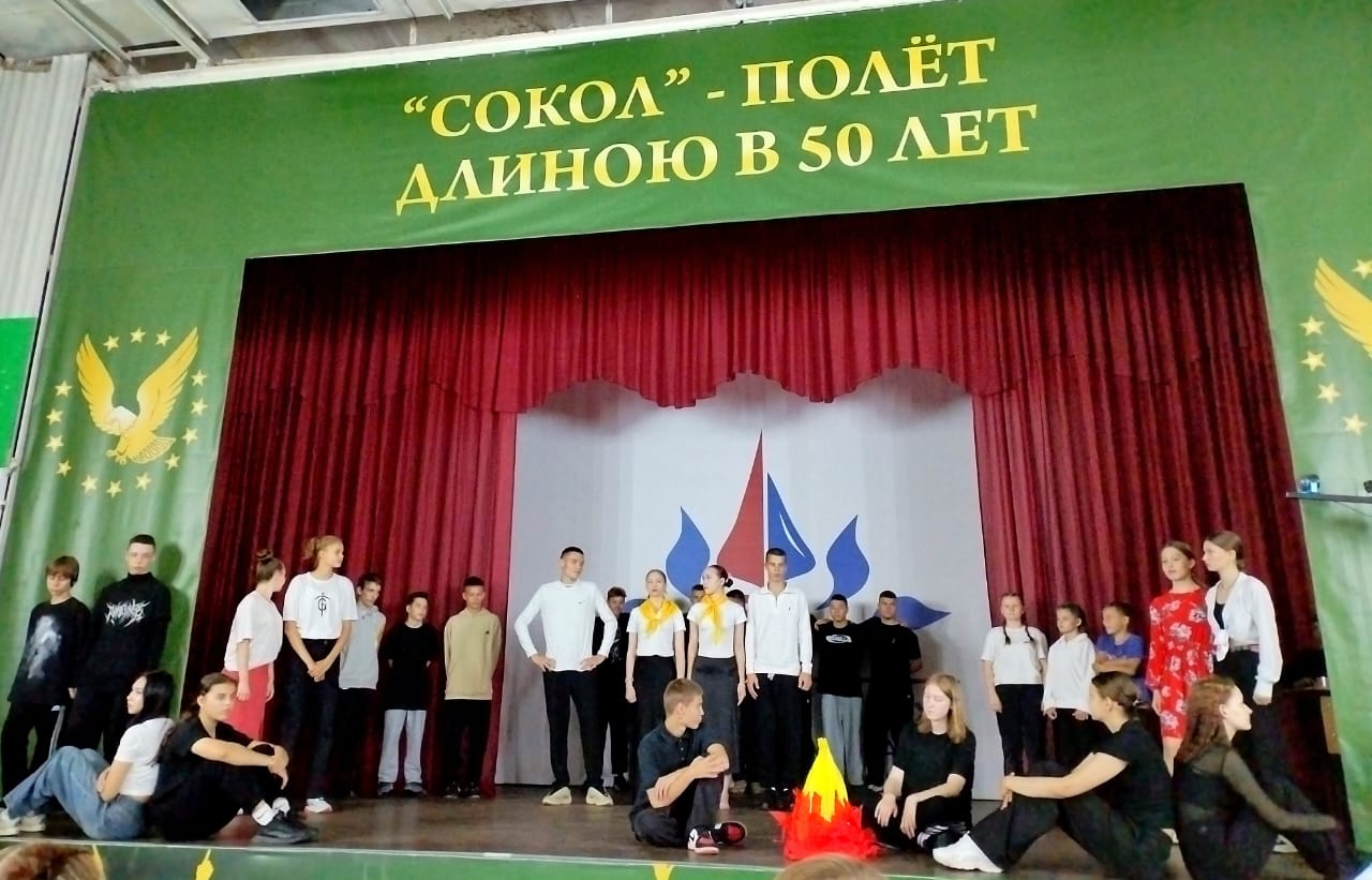 й