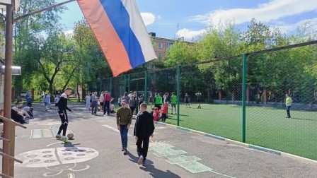 н