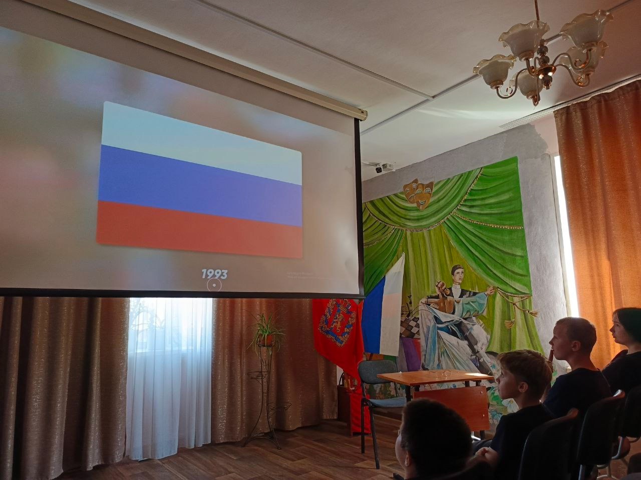 й