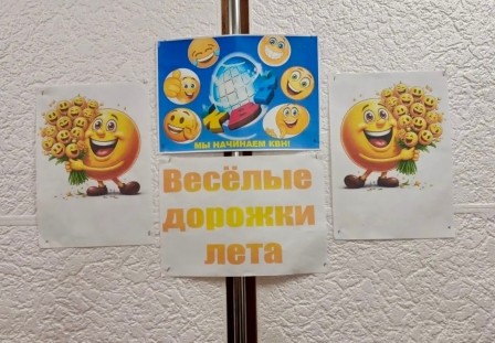 н