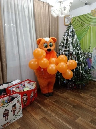 н