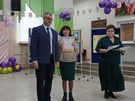 й