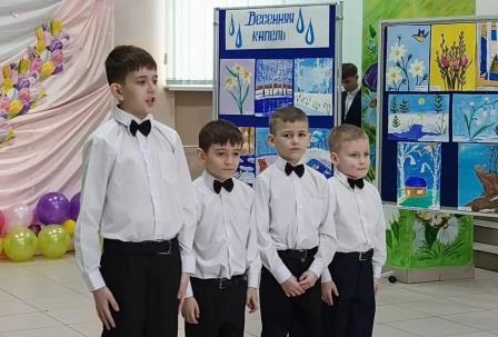 й