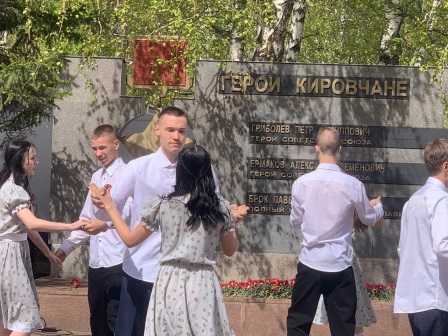 Й